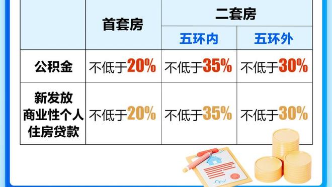 118图库跑狗图真人截图2